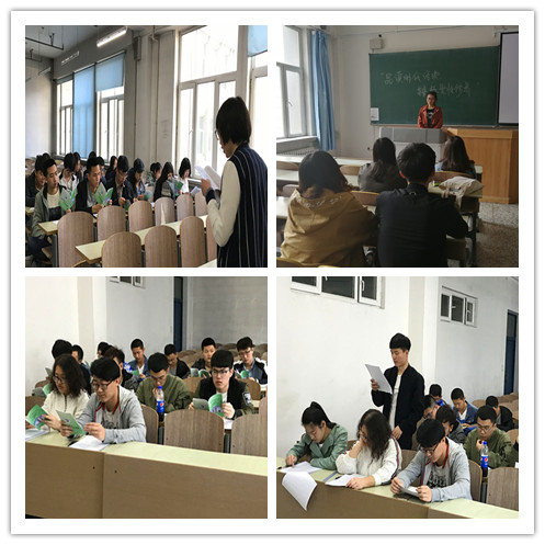 bwin必赢中国官网各学生党支部党员学习、研讨